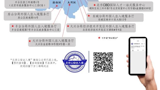 188金宝慱亚洲体育官网登录截图0